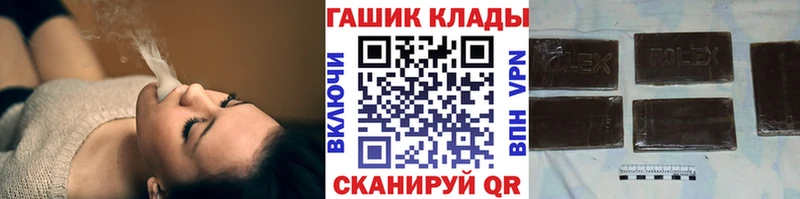 что такое   Туринск  kraken   ГАШ 40% ТГК 