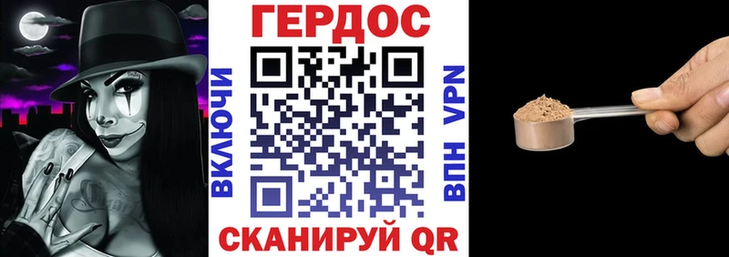 Героин афганец  где купить наркотик  Туринск 