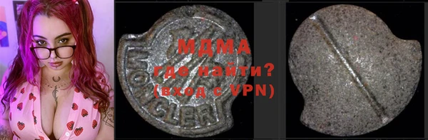 дмт Алексеевка
