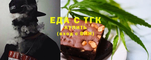 гашишное масло Алзамай