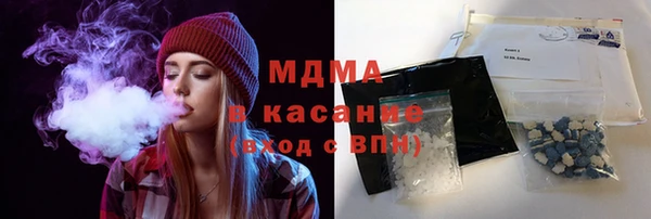 гашишное масло Алзамай