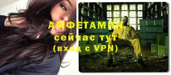 дмт Алексеевка