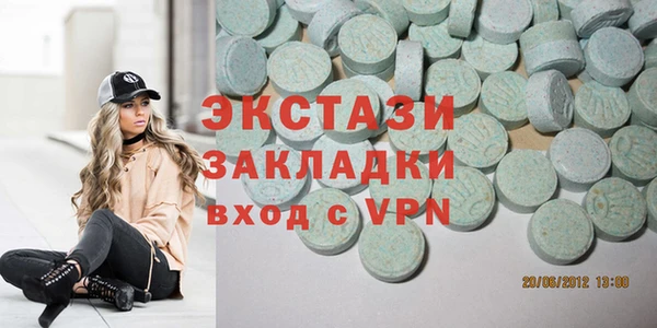 a pvp Алексин