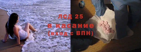 дмт Алексеевка