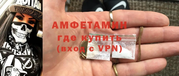 героин Покровск