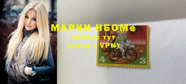 дмт Алексеевка