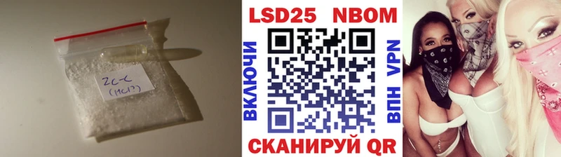 Лсд 25 экстази ecstasy MEGA Туринск купить наркоту