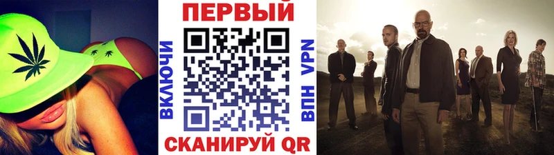 цена наркотик  Туринск  МЕТАМФЕТАМИН кристалл 
